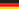 Germany Flag