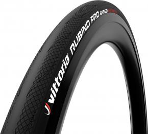 Vittoria Rubino Pro Iv Speed G2.0 700c Clincher Road Tyre - 