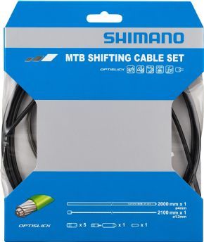 Shimano MTB gear cable set rear only OPTISLICK coated stainless steel inners - When you're ready to step up upgrade by adding the optional chin bar